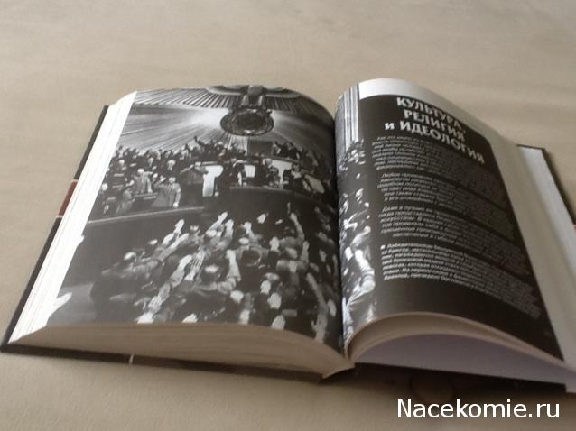 100 Битв, которые изменили мир - журнал (ДеАгостини)