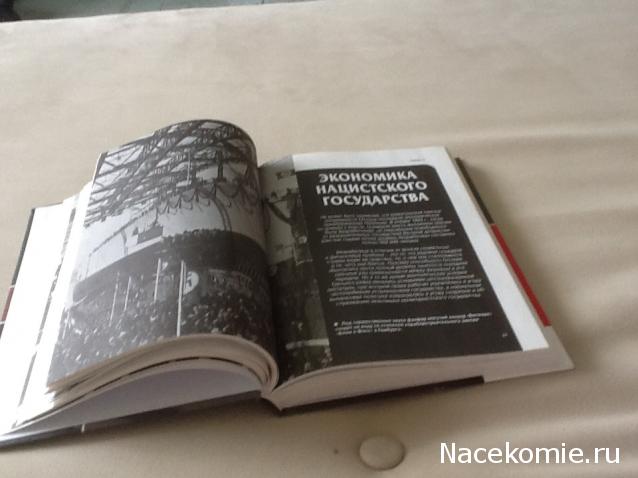 100 Битв, которые изменили мир - журнал (ДеАгостини)