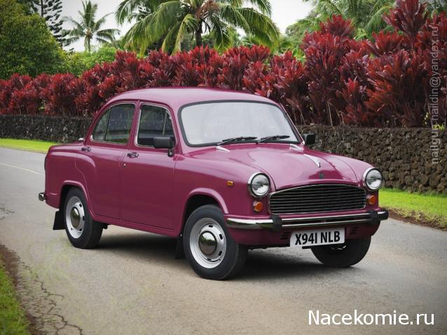 Полицейские Машины Мира №13 Hindustan Ambassador