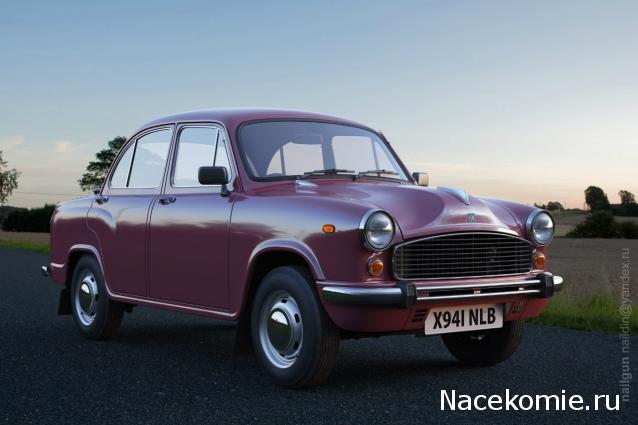 Полицейские Машины Мира №13 Hindustan Ambassador