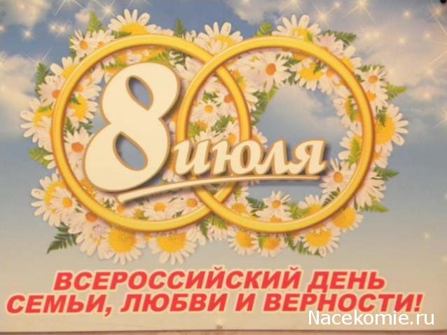 Куклы в народных костюмах – "Девчушки-болтушки"