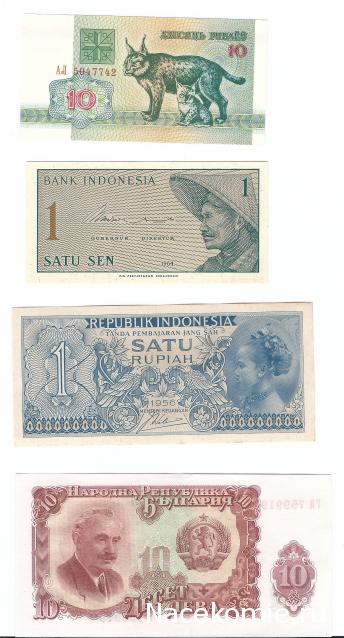 olegnlr - Банкноты стран мира