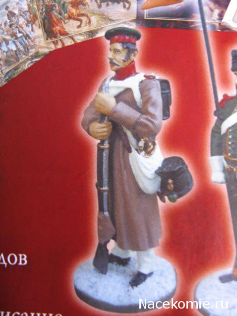 Наполеоновские Войны - График выхода и обсуждение