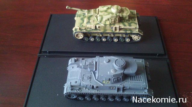 Фото наших коллекций бронетехники