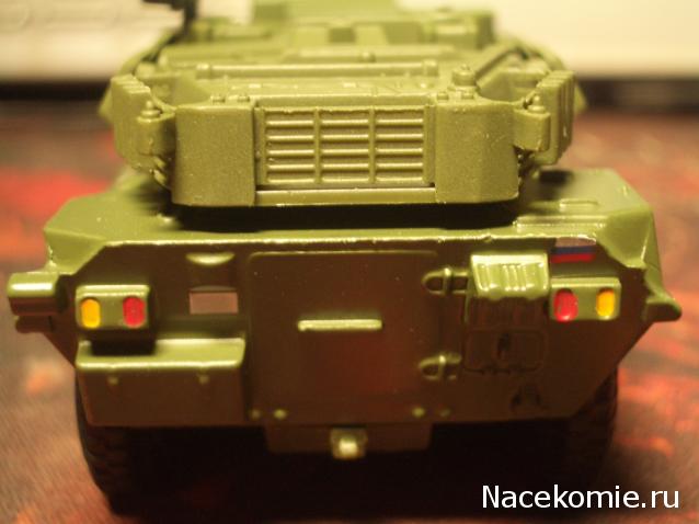 Танки Мира №15 B1 CENTAURO