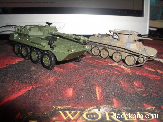 Танки Мира №15 B1 CENTAURO