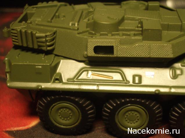 Танки Мира №15 B1 CENTAURO