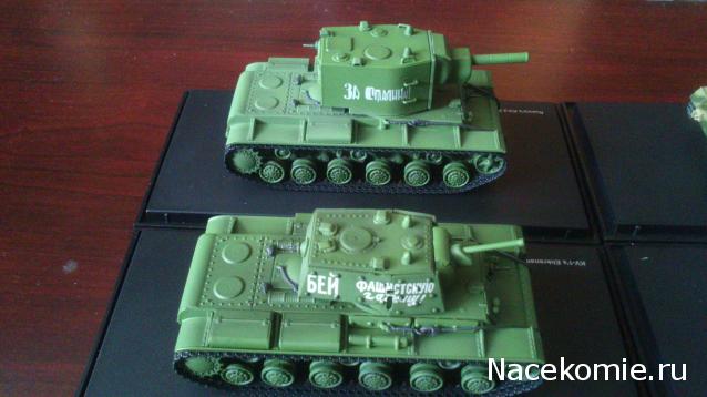 Фото наших коллекций бронетехники