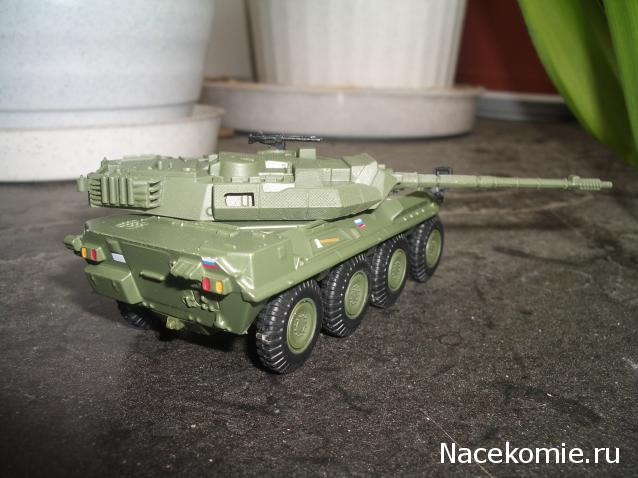 Танки Мира №15 B1 CENTAURO