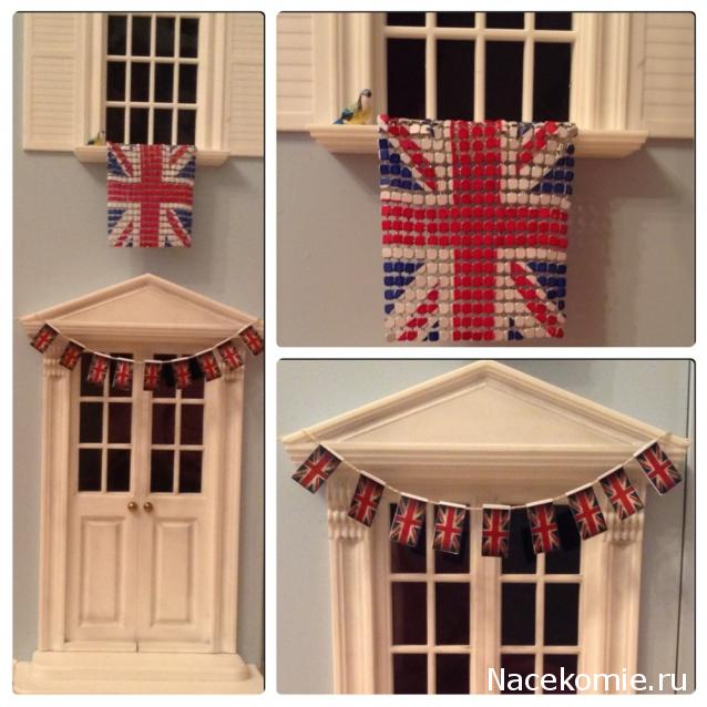 Дом Мечты Болталка: перезагрузка