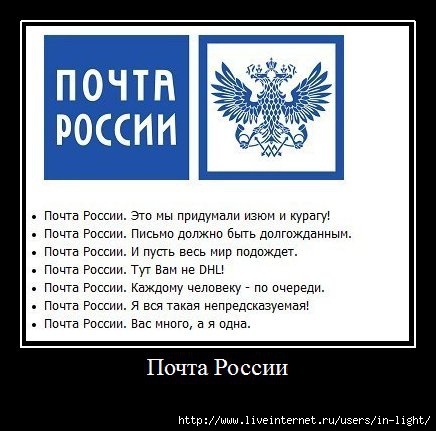 Дом Мечты Болталка: перезагрузка