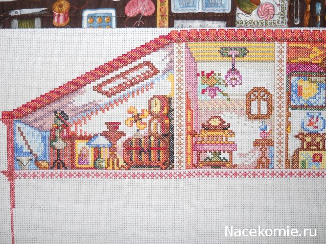 Наши процессы и долгострой