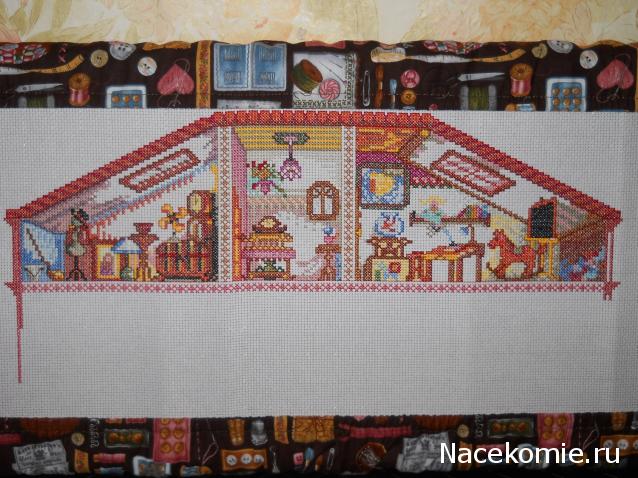Наши процессы и долгострой