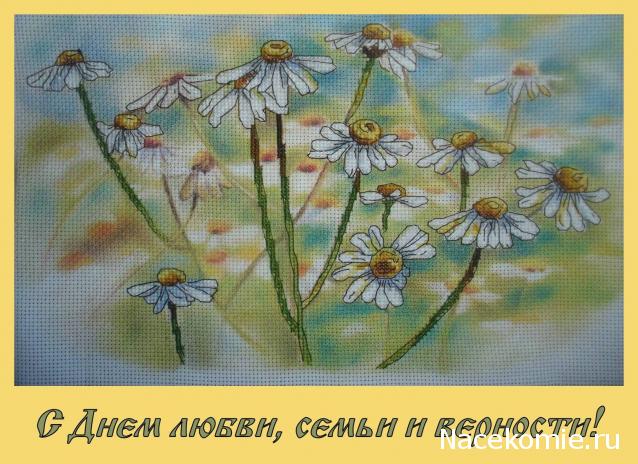 Стежок-за стежком-болталка вышивка крестом