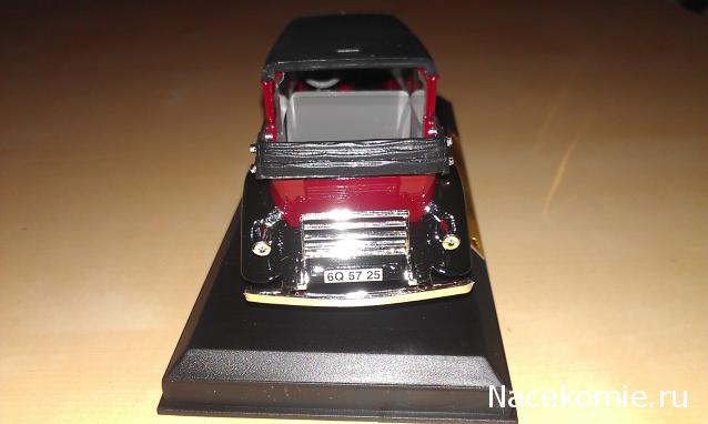 Автолегенды СССР Спецвыпуск