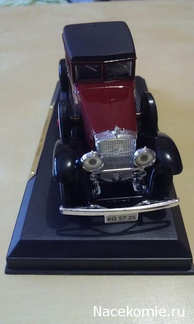 Автолегенды СССР Спецвыпуск