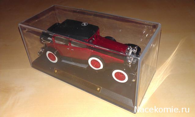 Автолегенды СССР Спецвыпуск