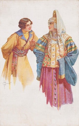 Куклы в народных костюмах №38 Кукла в праздничном костюме Курской губернии