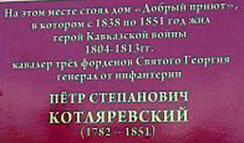 100 Битв, которые изменили мир - журнал (ДеАгостини)