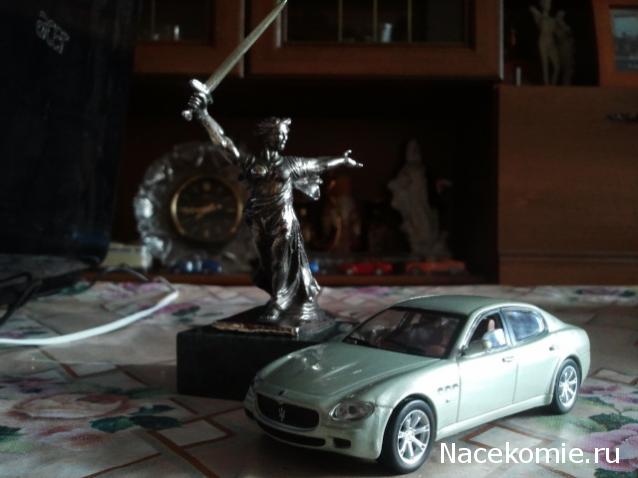 Суперкары №64 Maserati Quattroporte