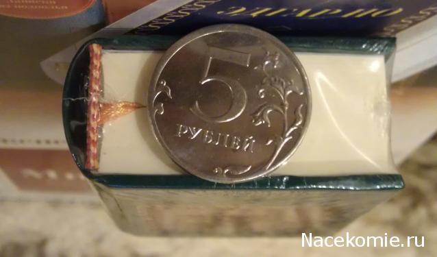 Серия 2012 года