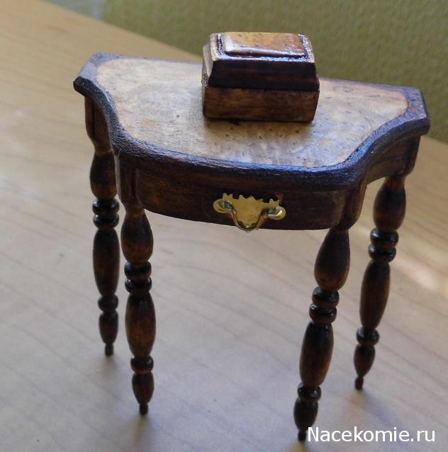 Дом Мечты Подарки добрых фей