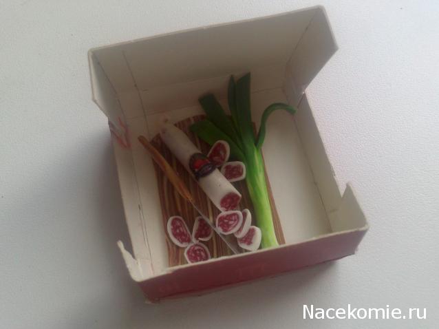 Дом Мечты Болталка: перезагрузка