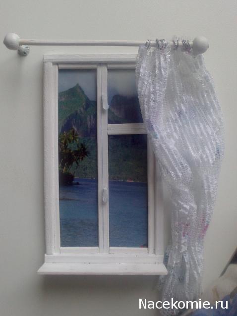 Дом Мечты и Трамвайчик желаний