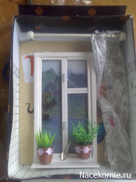 Дом Мечты и Трамвайчик желаний