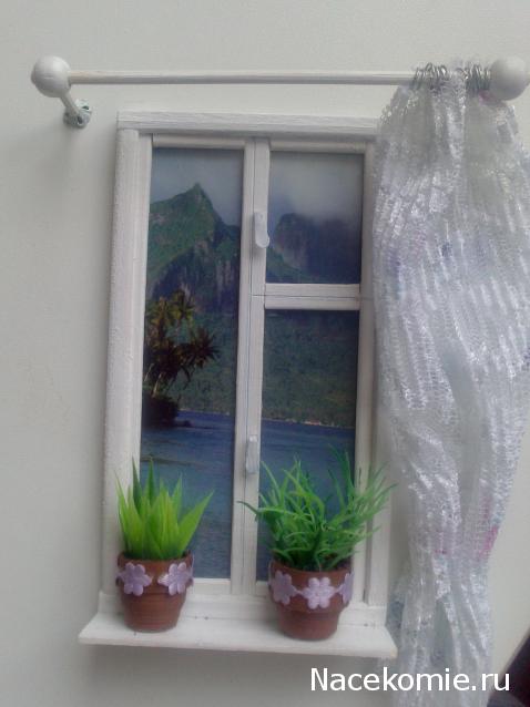 Дом Мечты и Трамвайчик желаний