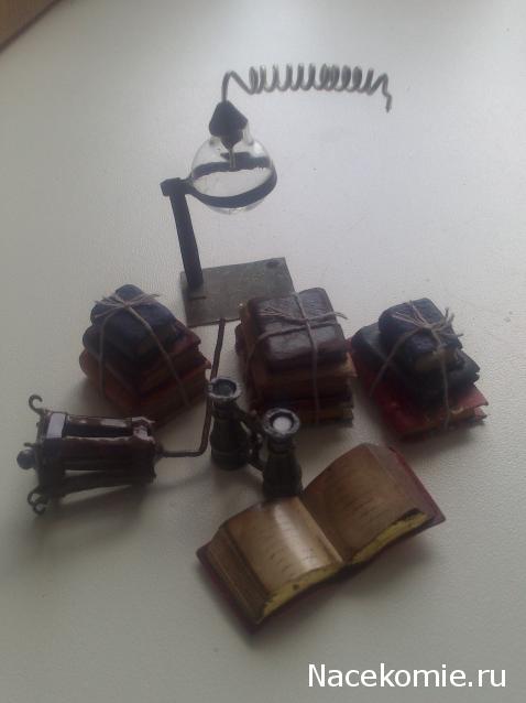 Дом Мечты Болталка: перезагрузка