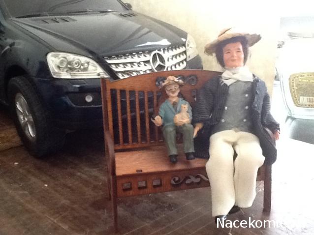 Дом Мечты Болталка: перезагрузка