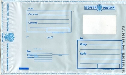 Дом Мечты Болталка: перезагрузка