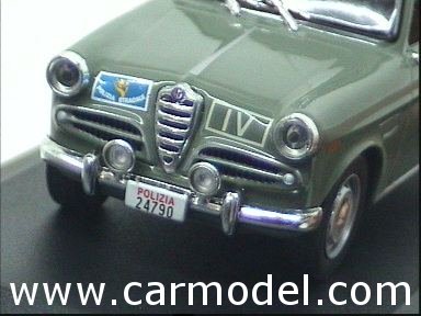 Полицейские Машины Мира - График выхода и обсуждение