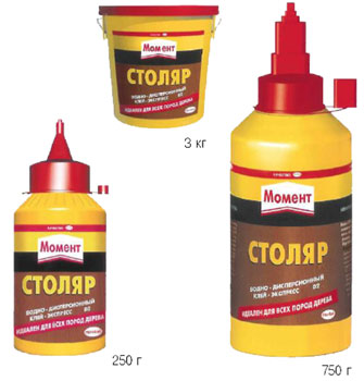 Баунти - фотоотчет от 159357