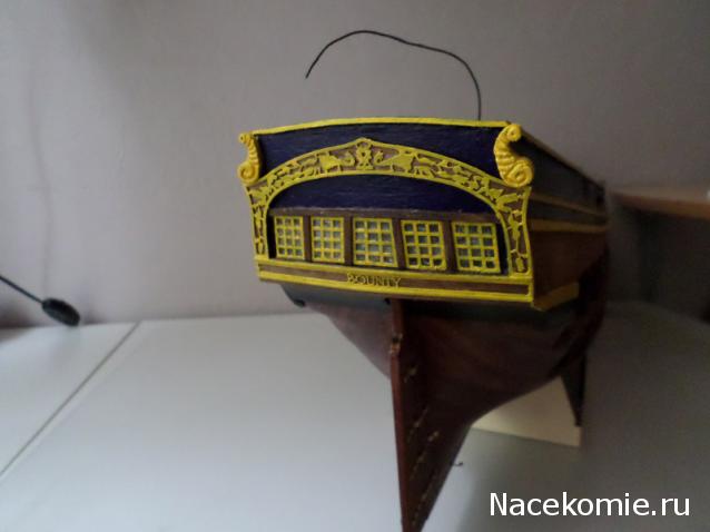 Парусник Баунти - Сборка корпуса