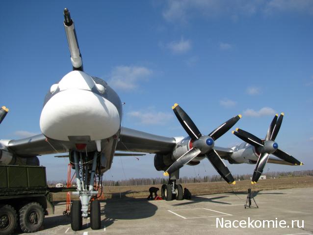 Легендарные самолеты №66 ТУ-95МС - фото модели, обсуждение