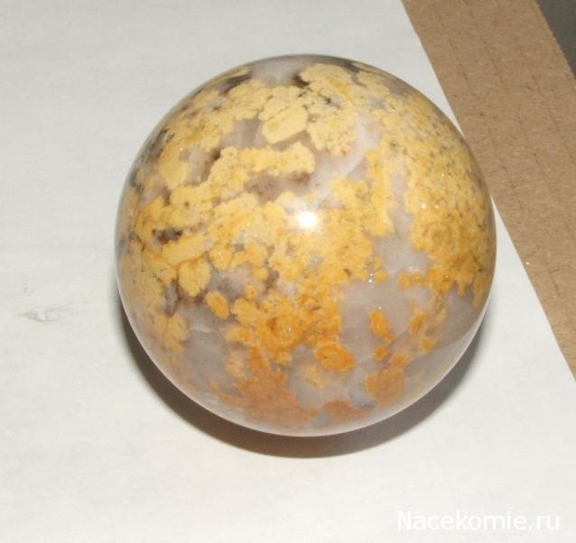 Коллекция камней Lar