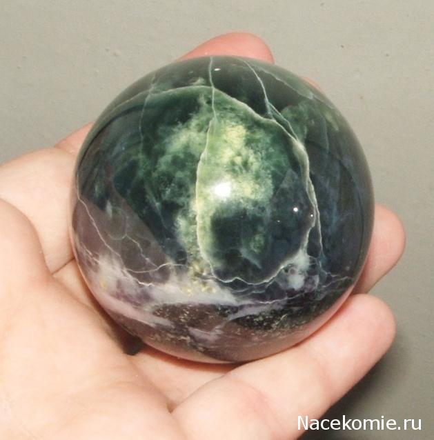 Коллекция камней Lar