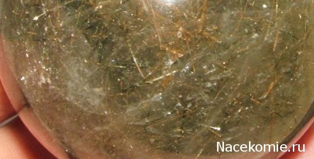 Коллекция камней Lar