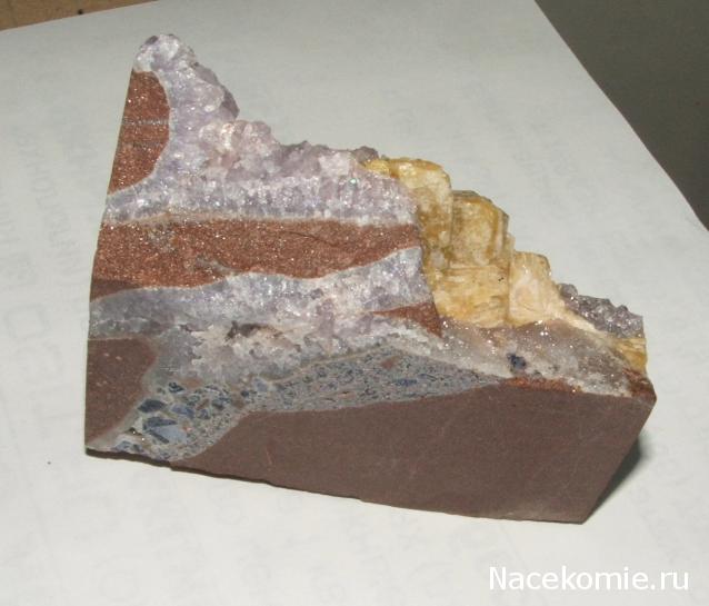 Коллекция камней Lar