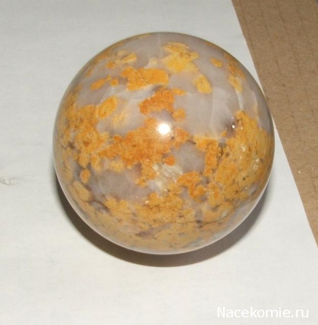 Коллекция камней Lar