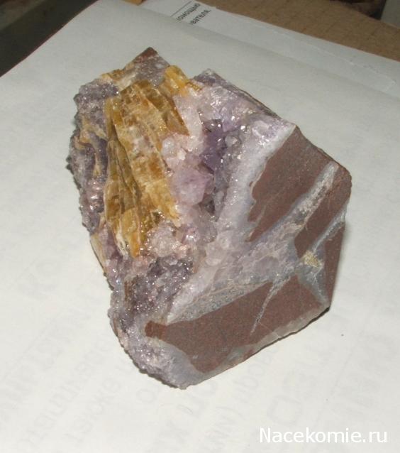 Коллекция камней Lar