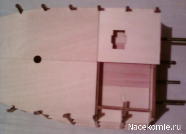 Двенадцать Апостолов - Сборка корпуса