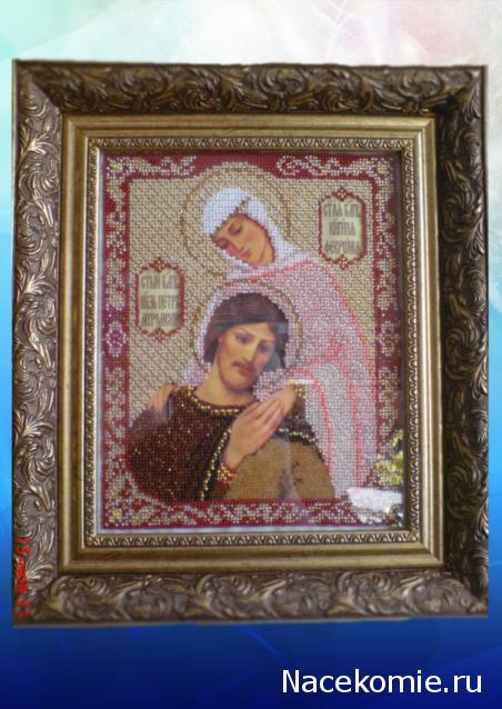 Дом Мечты Болталка: перезагрузка