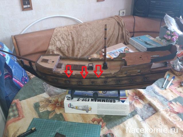 Собери Черную Жемчужину - График Выхода и обсуждение