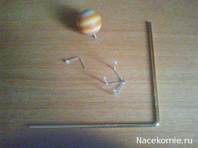 Собери Чёрную Жемчужину. Корма и каюта капитана