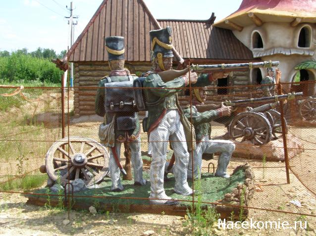 Другие воины разных эпох в миниатюре: фото, обсуждение