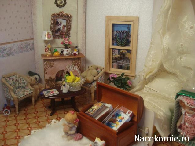 Svet22lana - Дом моей Мечты