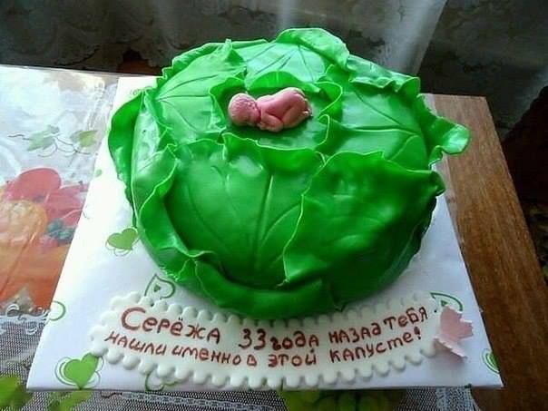 Lessy - Мое удовольствие (Monplaisir Palace)